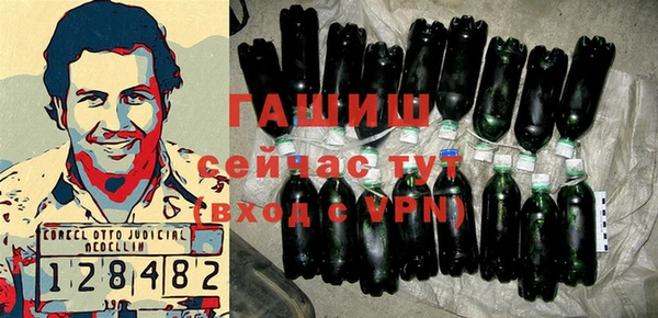 a pvp Баксан