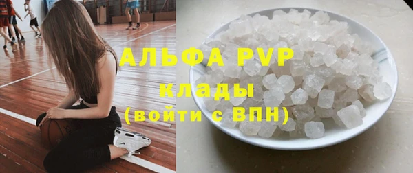 a pvp Баксан