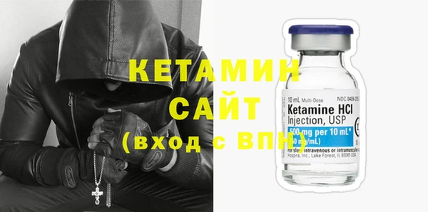 дживик Балахна