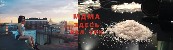 дживик Балахна