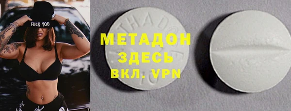 дживик Балахна