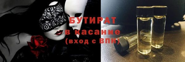 a pvp Баксан