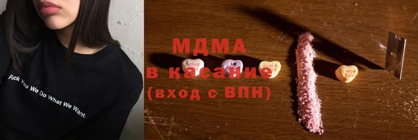 дживик Балахна