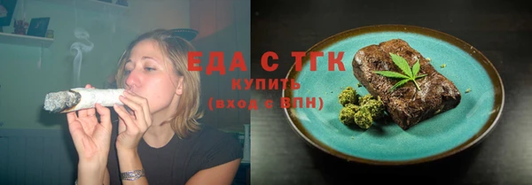 a pvp Баксан