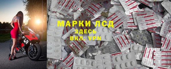 a pvp Баксан