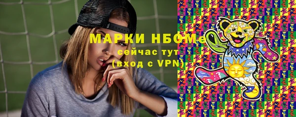 дживик Балахна