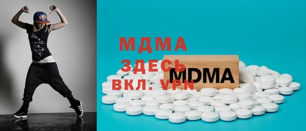 дживик Балахна