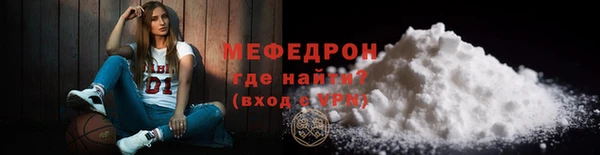 a pvp Баксан