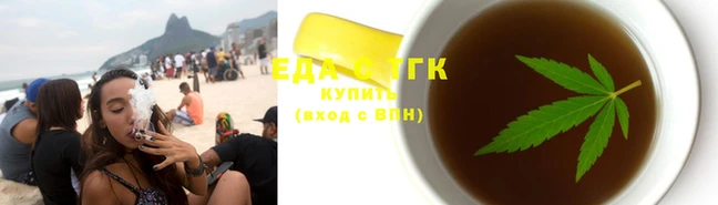 экстази Балабаново