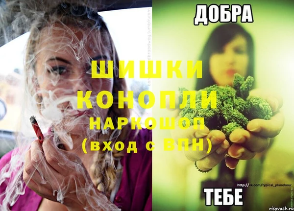 a pvp Баксан