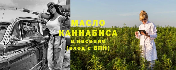 a pvp Баксан
