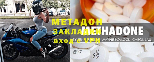 a pvp Баксан