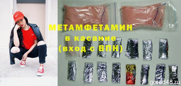 дживик Балахна