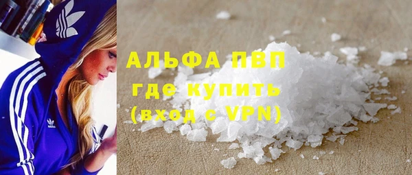 a pvp Баксан