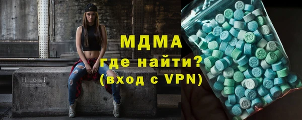 a pvp Баксан
