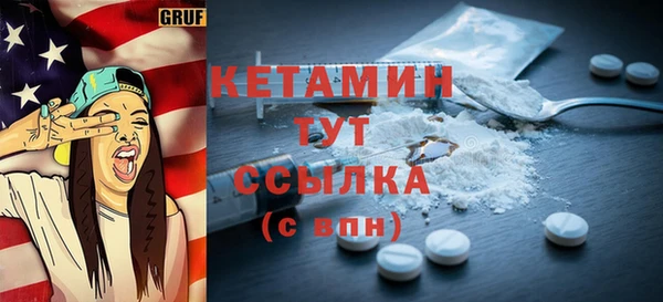 дживик Балахна