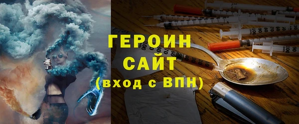 дживик Балахна